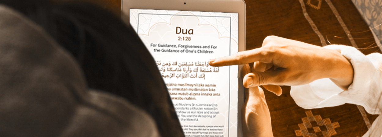 Why Every Muslim Home Needs a Dua Book - A Guide for Families, Children & Reverts
